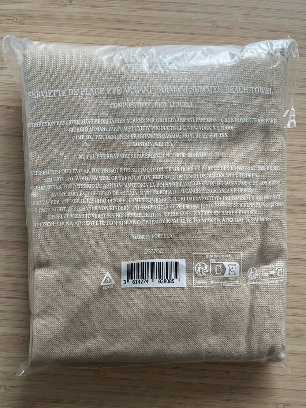 Authentic Giorgio Armani Tan Large Beach / Pool towel with Blue Armani Logo - Picture 7 of 7